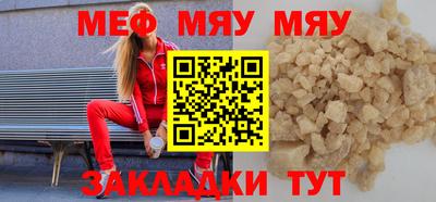 кокс Тара