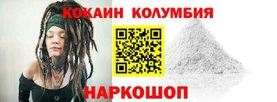 кристаллы Бугуруслан