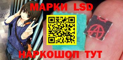 кристаллы Бугуруслан