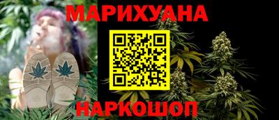 кристаллы Бугуруслан