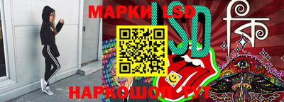 кристаллы Бугуруслан