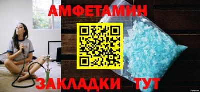 mix Тверь