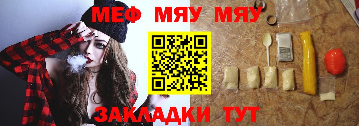 COCAIN Прохладный